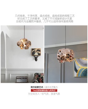 Nordic art designer pendant lamp Western restaurant hotel club model room Stainless steel hollow geometric creative lighting fixtures