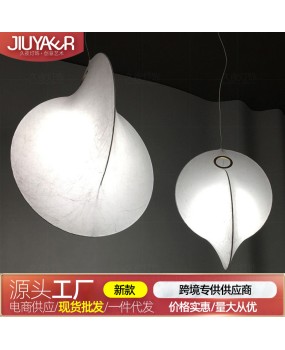 Italian designer creative silk pendant lamp Nordic art homestay living room bedside bedroom staircase decorative lighting fixtures