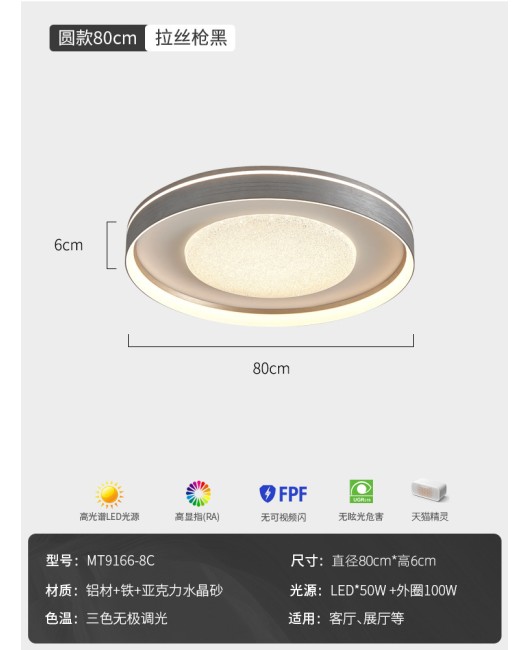 2024 new Nordic bedroom ceiling light, modern and simple foyer lamp, designer's personalized master bedroom room light