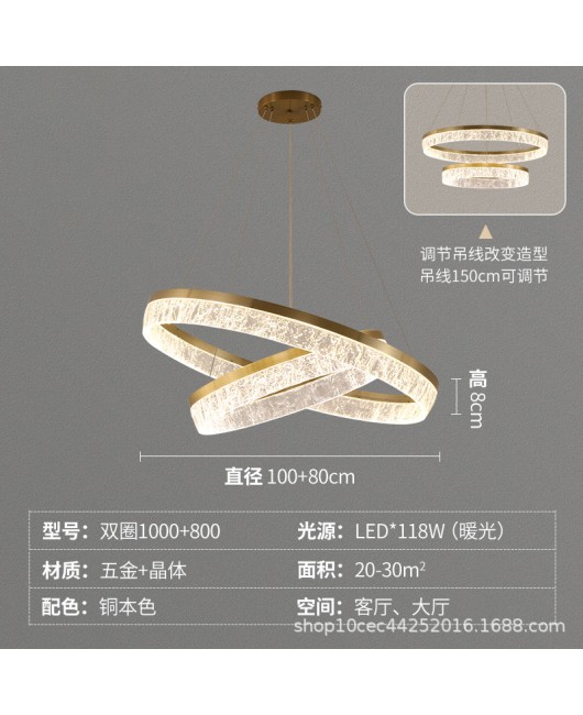 Italian minimalist living room chandelier, post-modern light luxury and atmospheric bedroom dining room lamp designer, model room circular lighting fixture