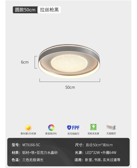 2024 new Nordic bedroom ceiling light, modern and simple foyer lamp, designer's personalized master bedroom room light