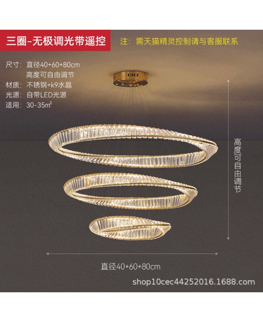 Living room pendant light, Nordic luxury designer style crystal light, duplex hall, post-modern minimalist dining room, bedroom lighting fixtures