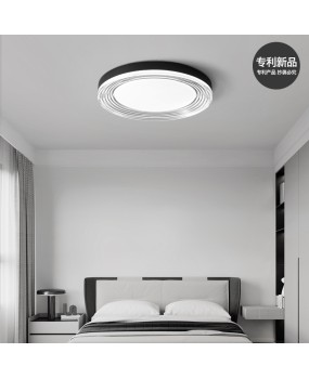 Master bedroom ceiling light minimalist creative circular bedroom room light modern minimalist light luxury study full spectrum eye protection light