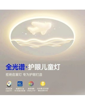 Modern minimalist children's room lamp, bedroom lamp, boy girl princess cartoon cloud airplane starry room ceiling lamp