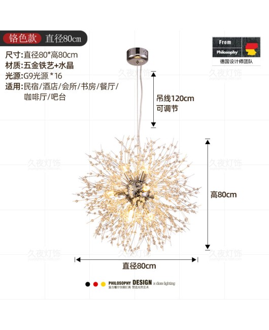 Dandelion pendant light creative coffee shop lighting clothing store internet cafe crystal pendant light bar counter internet famous Western restaurant lighting
