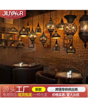 Southeast Asian retro pendant lights, cross-border Xinjiang exotic style Western restaurants, homestays, hotels, clubs, decorative art lighting fixtures