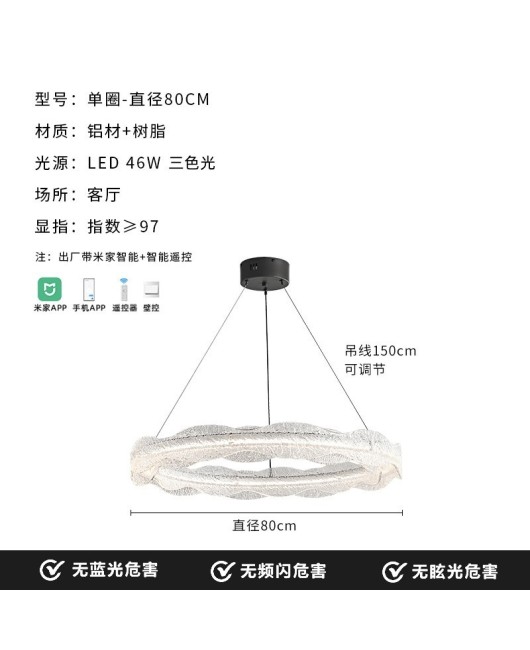 Italian minimalist high-end wave restaurant pendant light strip designer 2024 new island table lighting fixture