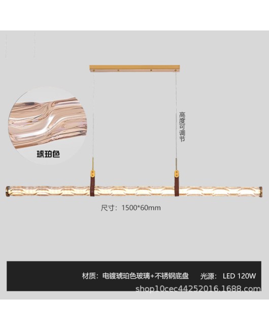 Italian minimalist restaurant water patterned glass pendant light, modern minimalist personality art, long strip creative bar counter exhibition hall pendant light