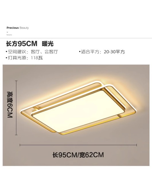 2023 New Iron Ceiling Light Rectangular Home Living Room Main Light Simple Modern LED Zhongshan Lighting Bedroom