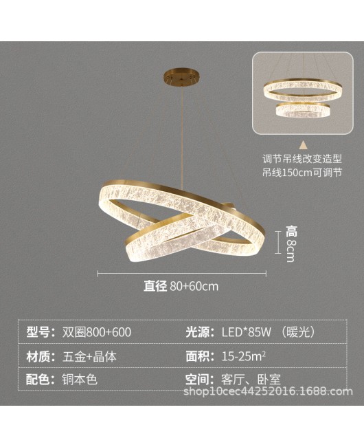 Italian minimalist living room chandelier, post-modern light luxury and atmospheric bedroom dining room lamp designer, model room circular lighting fixture