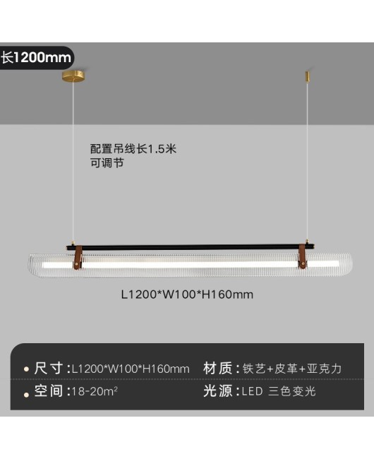 Creative Study Model Room Leather Lighting New Restaurant Bar Pendant Designer Minimalist Nordic Exhibition Bar