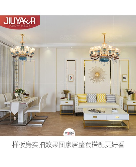 European style living room crystal chandelier, French style palace countryside villa retro ceramic chandelier, light luxury bedroom glass chandelier