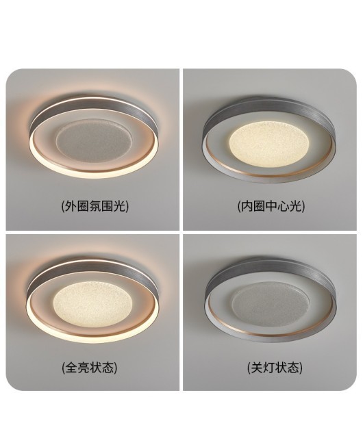2024 new Nordic bedroom ceiling light, modern and simple foyer lamp, designer's personalized master bedroom room light