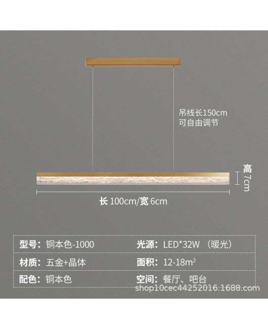 Italian minimalist living room chandelier, post-modern light luxury and atmospheric bedroom dining room lamp designer, model room circular lighting fixture