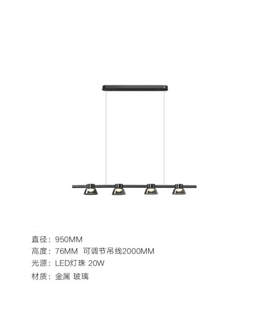 Italian minimalist restaurant pendant light, modern bar counter island, Nordic Italian designer, glass light luxury, one line long strip