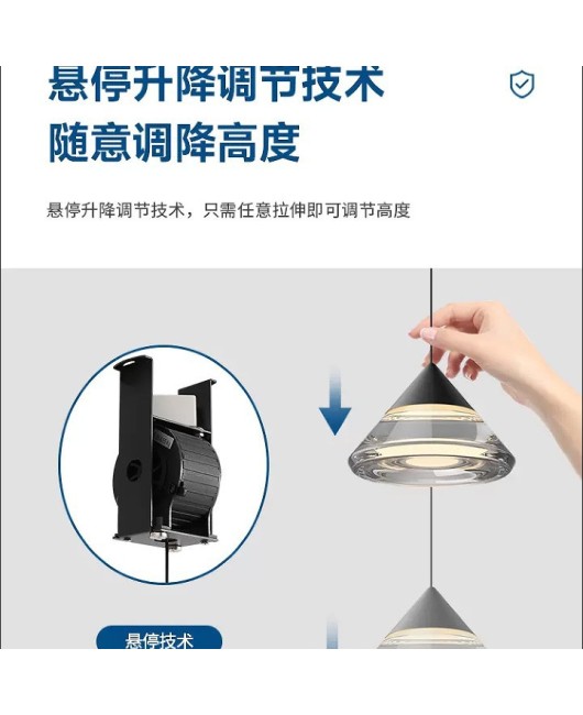 Italian minimalist bedside pendant light with a modern and high-end feel, light luxury and adjustable bedroom small pendant light
