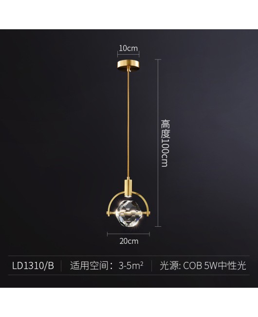 Postmodern luxury crystal pendant light Nordic all copper creative bedroom bedside lamp corridor single head dining bar pendant light