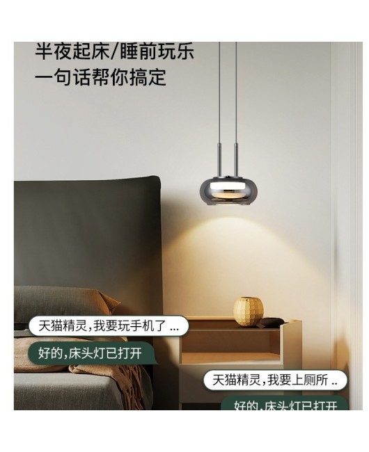Bedroom bedside pendant light, high-end Italian minimalist light luxury creative design, background wall atmosphere, single head glass pendant light
