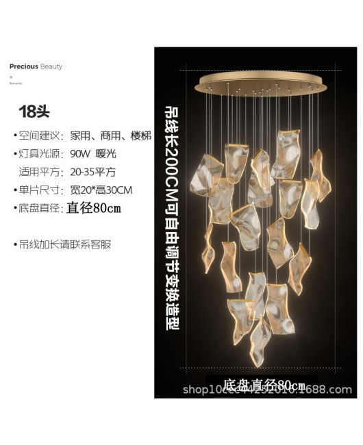 Duplex building large chandelier, postmodern minimalist light luxury living room lighting, creative Nordic lighting, staircase dining hall lighting