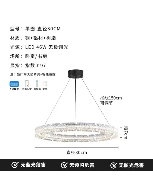Italian minimalist resin living room pendant light, modern minimalist all copper design, new designer's creative high-end hall bedroom light