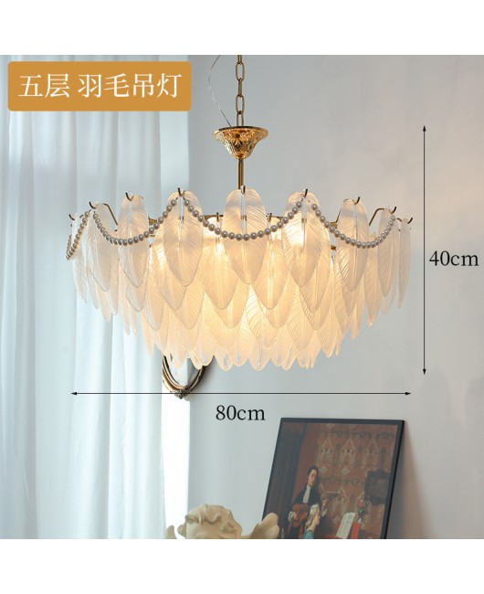 French retro living room chandelier, postmodern light luxury lamp, pearl American romantic feather glass restaurant bedroom lighting