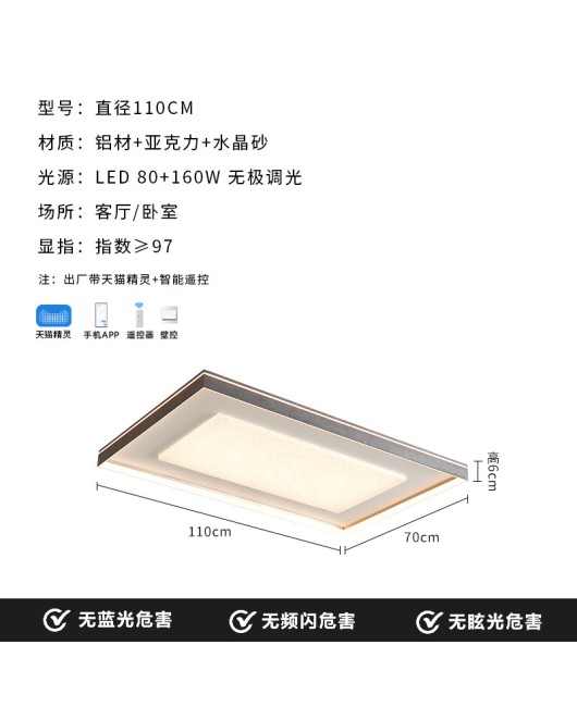 2024 new Nordic bedroom ceiling light, modern and simple foyer lamp, designer's personalized master bedroom room light