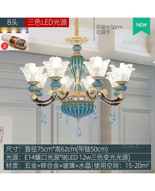 European style living room crystal chandelier, French style palace countryside villa retro ceramic chandelier, light luxury bedroom glass chandelier