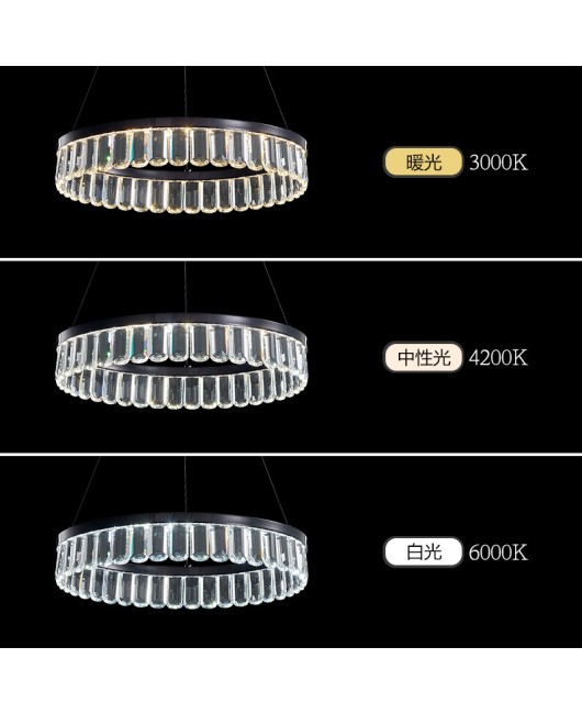 Postmodern luxury crystal chandelier, living room light, black designer, high-end and atmospheric bedroom dining room light, decorative lighting fixtures