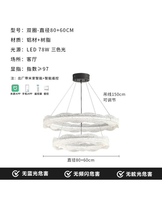 Italian minimalist high-end wave restaurant pendant light strip designer 2024 new island table lighting fixture