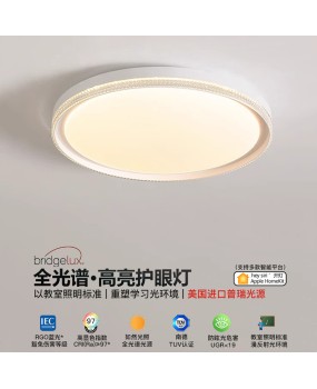 Master bedroom lamp full spectrum Puri eye protection living room cream style light luxury crystal room lamp LED ceiling light