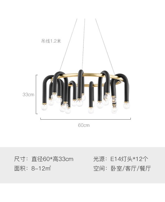 Pendant lamp designer's living room model room lighting fixture modern light luxury Nordic minimalist personality creative bedroom dining room light