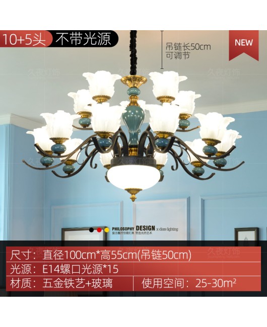 American retro ceramic chandelier, living room, grand Nordic light luxury model room, designer hotel club, villa lighting