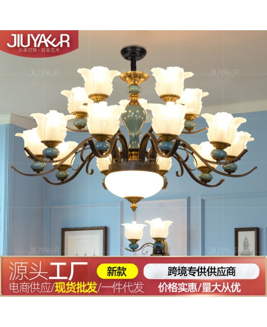 American retro ceramic chandelier, living room, grand Nordic light luxury model room, designer hotel club, villa lighting