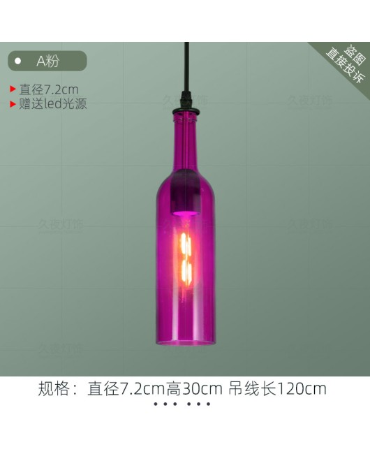 American retro colored glass pendant light, personalized restaurant bar counter decoration, small pendant light, creative red wine bottle glass light