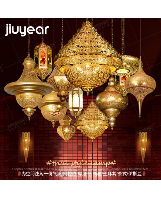 Arabic style Thai style lamp, exotic style, Xinjiang restaurant villa chandelier, colored glass hotel project chandelier