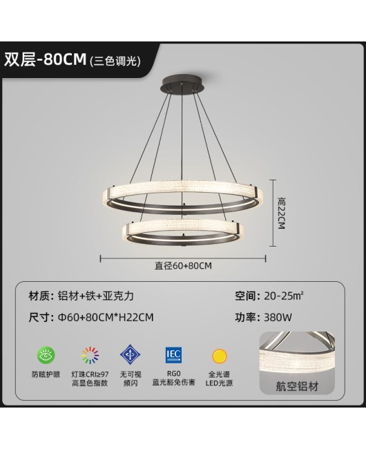 New Italian style light luxury living room pendant light, modern and simple circular master bedroom, study room, duplex building, high-end design light in the lobby