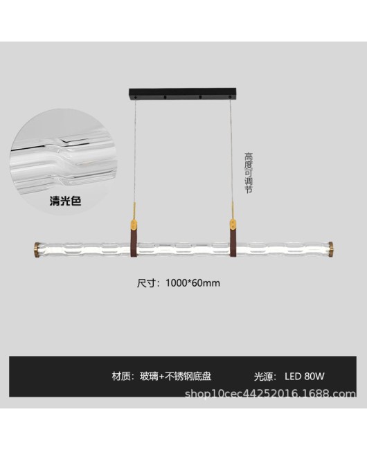 Italian minimalist restaurant water patterned glass pendant light, modern minimalist personality art, long strip creative bar counter exhibition hall pendant light