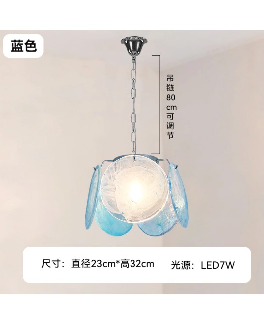 Italian Fonna Ate Io Bedhead Designer French Vintage Decorative Room Bar Pendant Light