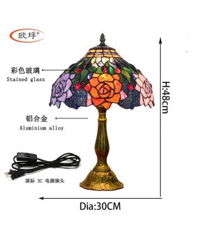 American countryside, European style, Tiffany colored glass, rose garden, creative bar, bedroom, bedside glass, desk lamp