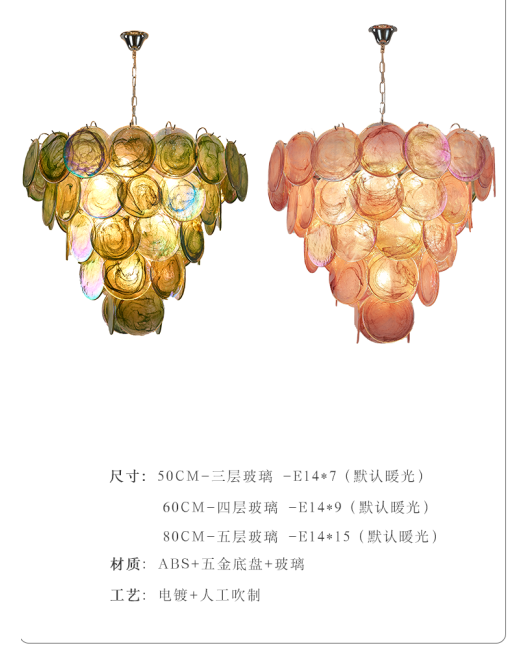 French retro living room Italian pendant light luxury villa hall light designer creative restaurant light bedroom lighting