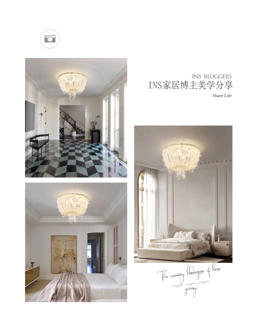 French Odyssey designer's crystal tassel French light luxury bedroom, study, post-modern living room ceiling light
