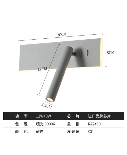 Bedlight, Wall Light, Bedroom Creative with Switch, Long Strip Rotating Minimalist Reading Light, Hotel Living Room, TV, Wall Light