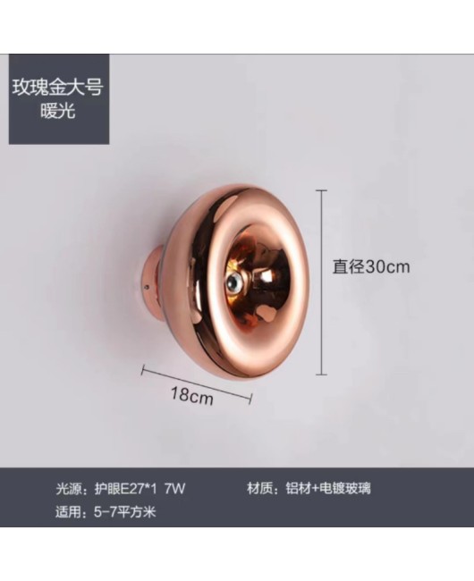 Modern luxury background wall, medieval space ball aisle, bedside lava staircase, wall lamp, bar atmosphere, living room decoration