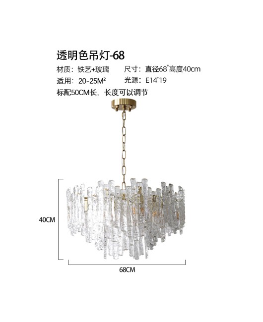 Italian Capiz Heart American style pendant light, French medieval style restaurant light, ice cube retro bedroom pendant light
