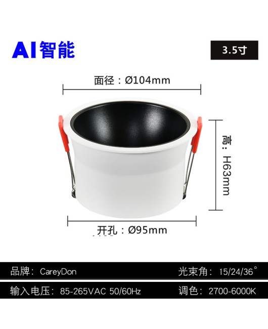 Smart tube light graffiti Zigbee Mi Home voice ceiling light high color rendering hotel embedded bucket light living room hole light