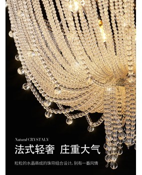 French Odyssey designer's crystal tassel French light luxury bedroom, study, post-modern living room ceiling light