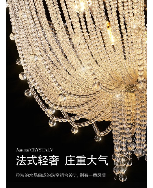 French Odyssey designer's crystal tassel French light luxury bedroom, study, post-modern living room ceiling light