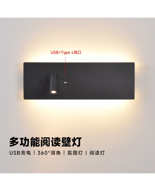 Manufacturer's direct supply of minimalist bedroom headboard LED wall lights, hotel engineering headboard Type c rotatable reading light