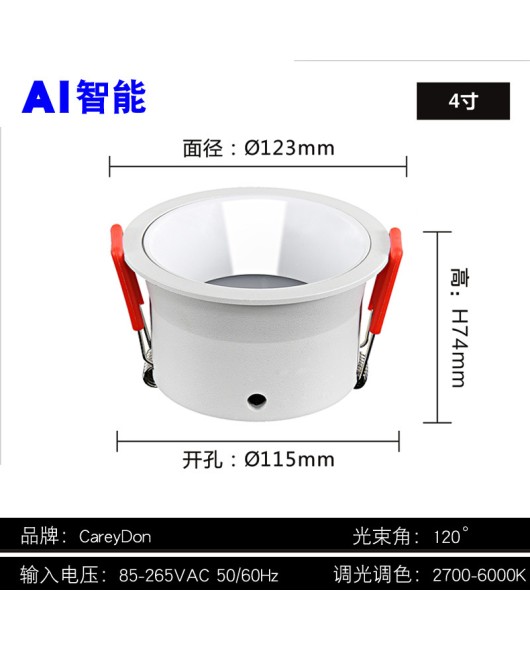 Mi Home Smart Tube Light Graffiti Zigbee Anti glare Home Embedded Hole Light Living Room Hole Light Hotel Bucket Light 7W
