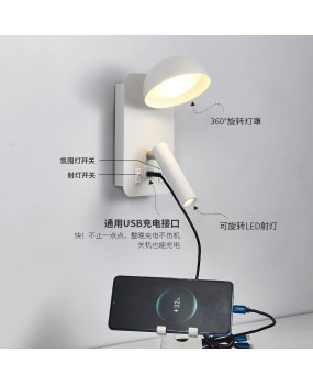 LED wall lamp, bedside lamp, modern and minimalist hotel reading lamp, creative and personalized Nordic home bedroom lighting fixture